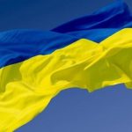 Програма святкування Дня Прапора та 27-річниці з Дня Незалежності України