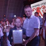 Міський голова привітав і нагородив грамотою Юлію Дзидз