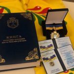 Присвоєння звання Почесного громадянина Новояворівської територіальної громади