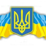Скликається Сорокова позачергова сесія депутатів Новояворівської міської ради VIII скликання