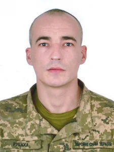 Рубаха Олег Ярославович