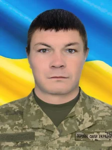 Гаврилов Богдан Геннадійович