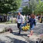 Урочиста Академія «НЕСКОРЕНА І ВІЛЬНА»