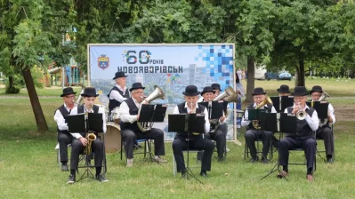 Новояворівську - 60 08