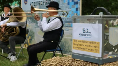 Новояворівську - 60 21