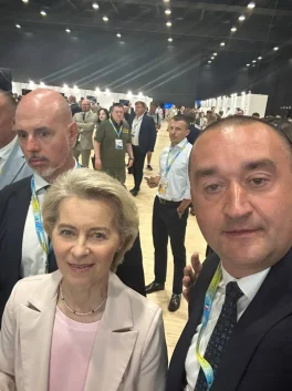 Форум Ukraine Recovery Conference 3