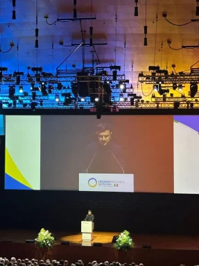 Форум Ukraine Recovery Conference 4