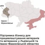 Грант до 2000 євро на робочі місця для ветеранів і ветеранок