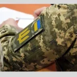 Опитування з метою впровадження ефективної ветеран...