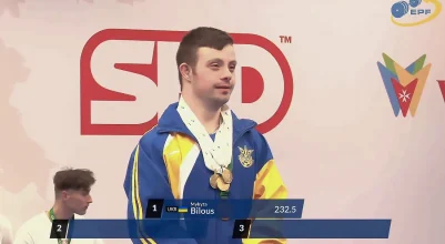 Вихованці центру «Регіна» повернулася додому з медалями 3