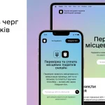 Оплачуй податки вчасно!