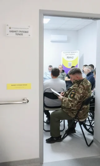 Друга зустріч для ветеранів і ветеранок в рамках проєкту «Коло єдності» 05