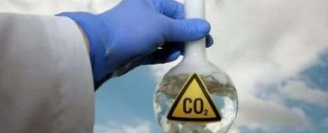 Моніторинг стану повітря