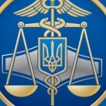Податковий вісник, 15.05.2026