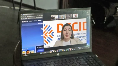 У числі громад-партнерок Проєкту DECIDE 3
