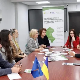Зустріч із представниками Благодійний фонд «Рокада» 1